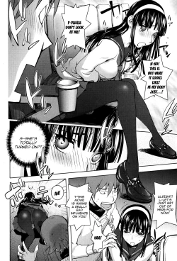 Page 8 of Pink Screen 1-2