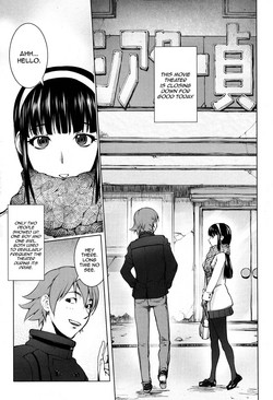 Download Pink Screen 1-2