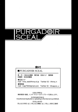 Page 25 of PURGADOIR SCEAL