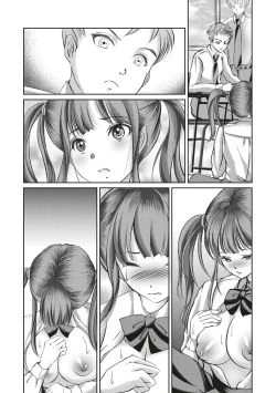Page 109 of Kinbaku Seidorei Choukyou Gakuen