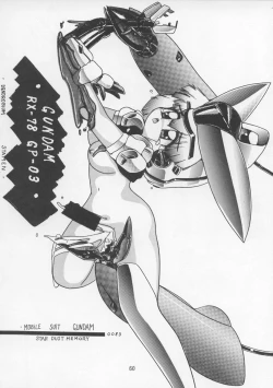 Page 59 of Charging P13