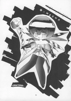 Page 60 of Charging P13