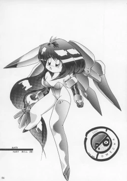 Page 63 of Charging P13