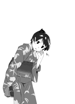 Page 28 of Yakusoku Shiyou