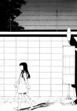 Page 220 of COMIC Megastore 1999-09