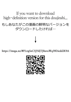 Page 42 of Machi no Kaiketsuya-san