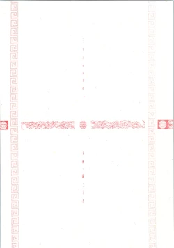 Page 30 of Gomai Hitokumi Sanzen En