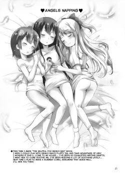 Page 24 of MOUSOU Mini Theater 43