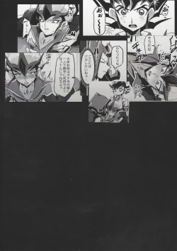 Page 22 of Kaito ga onaho ni! Shāku, ketsui no kettō