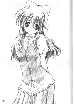 Page 20 of EXtra stage vol. 11