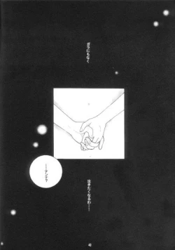 Page 37 of Shamanic Princess Vol. 3 - Venus