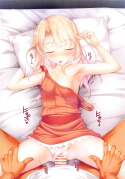 Page 10 of IllKuro Echichi Ehon