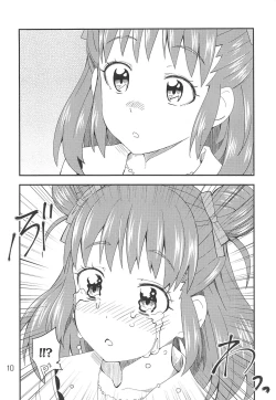 Page 9 of Wotometicm@ster