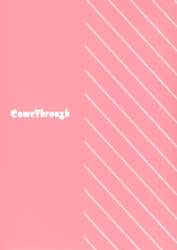 Page 16 of Chino-chan wa Hitori de Dekiru mon