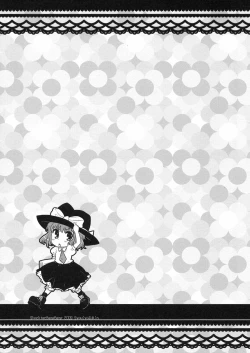 Page 23 of Shocktec Bang Bang