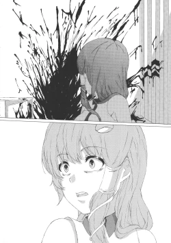 Page 131 of Touhou Bouchoushi `Boujo Final!!!!!!!!'