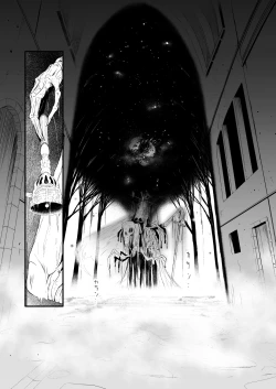 Page 86 of 救世主と救済者