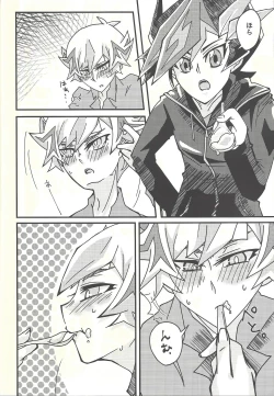 Page 10 of Negi x Kogami Ryoken