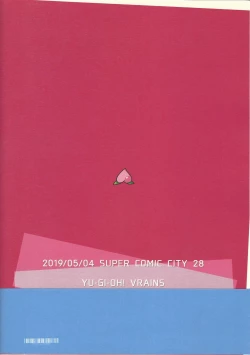 Page 30 of Negi x Kogami Ryoken