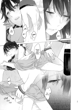 Page 28 of Ameagari no Hanayome - She became my bride after the rain.