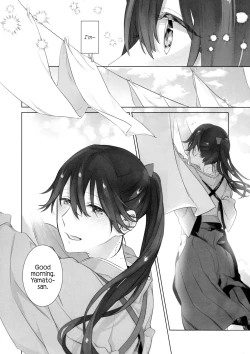 Page 33 of Ameagari no Hanayome - She became my bride after the rain.