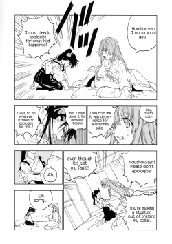 Page 40 of Ameagari no Hanayome - She became my bride after the rain.