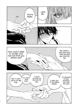 Page 43 of Ameagari no Hanayome - She became my bride after the rain.