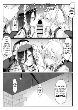 Page 17 of Mesu Dachi Four Itome no Deka Onna Senpai