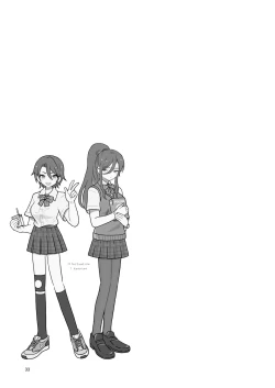 Page 33 of Mesu Dachi Four Itome no Deka Onna Senpai