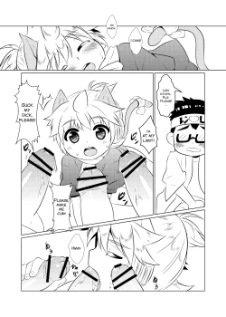 Page 13 of Yome wa SUPER Idol
