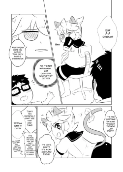 Page 24 of Yome wa SUPER Idol
