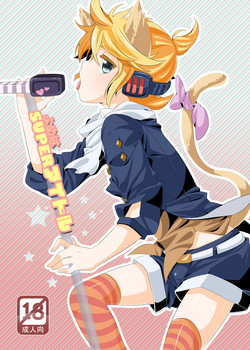 Download Yome wa SUPER Idol