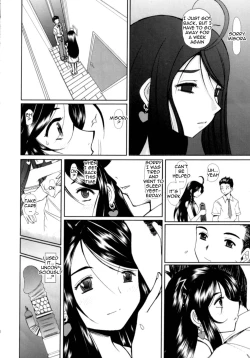 Page 15 of Niizumasan