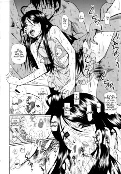 Page 29 of Niizumasan