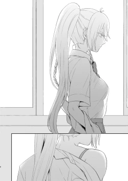 Page 8 of Todome o Sashite Ii yo