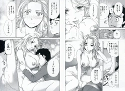 Page 80 of Nurse o Kanojo ni Suru Houhou - How To Go Steady With A Nurse 1