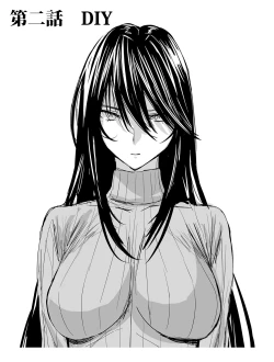 Page 74 of Circle Sansui Picchiri Suit  Sakuhin Soushuuhen