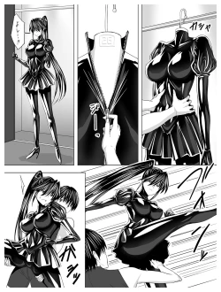 Page 96 of Circle Sansui Picchiri Suit  Sakuhin Soushuuhen