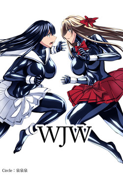 Download Circle Sansui Picchiri Suit  Sakuhin Soushuuhen