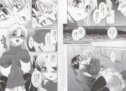 Page 41 of Tenshi no Marshmallow 3