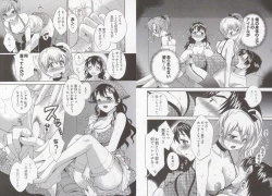 Page 81 of Tenshi no Marshmallow 3