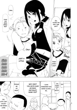 Page 4 of Bou Noudai no Joousama | The Queen of the Agriculture University