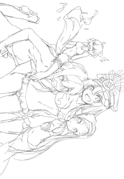 Page 19 of Mugen no Gotoku