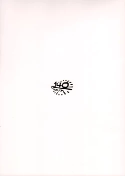 Page 27 of Furyou-chan to Kotatsu de Nukunuku Suru Oomisoka.