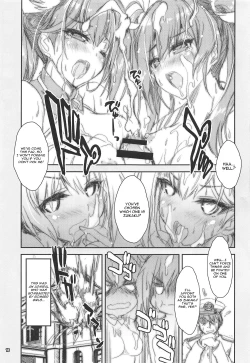 Page 12 of Zuikaku Tai Zuikaku Kai