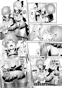 Page 28 of Skin Dresser