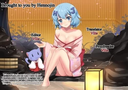 Page 29 of Boku no Sweet Devil | My Sweet Devil