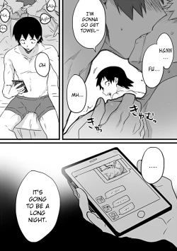 Page 6 of Orange Pool