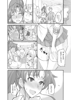 Page 28 of Getsu Ka Sui Moku Kin Do Nichi Soushuuhen II