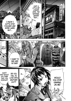 Page 7 of Hitomis Cherry Red Lips